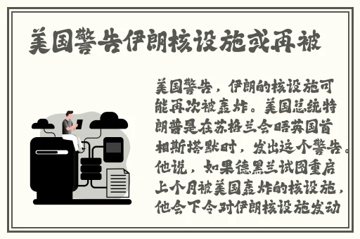反差婊吃瓜爆料黑料免费最新