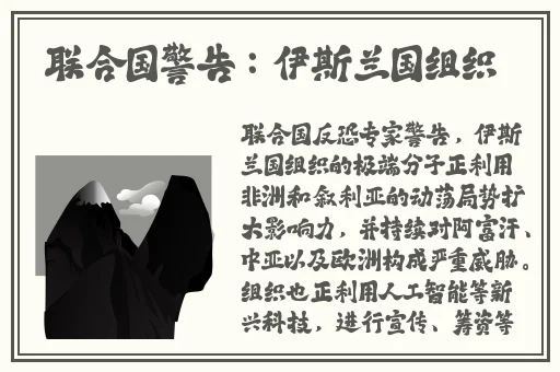 9i传媒有限公司