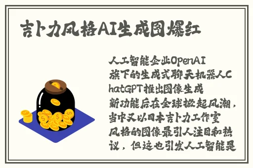 幼儿HIPHOP仙踪林的特点
