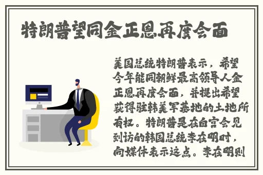 小猪视频观看下载